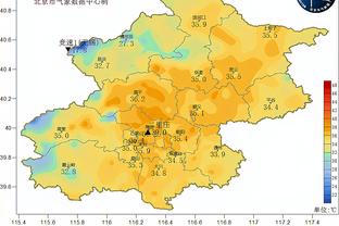 开云足球首页官网入口手机版